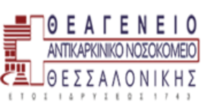 Theageneio-Logo_big