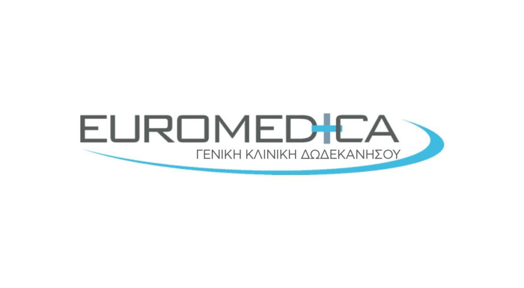 Euromedica Γενική Κλινική Δωδεκανήσου