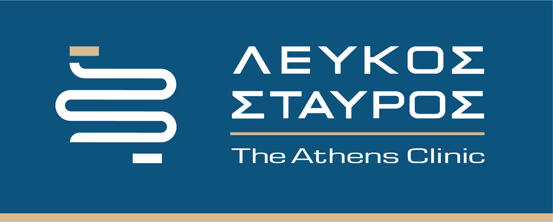 Λευκός Σταυρός / The Athens Clinic