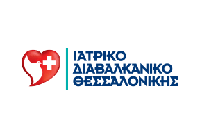 Ιατρικό Διαβαλκανικό Θεσσαλονίκης