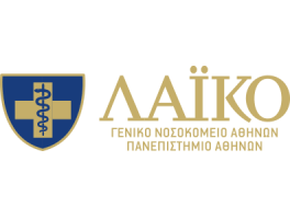 Γενικό Νοσοκομείο Αθηνών Λαϊκό
