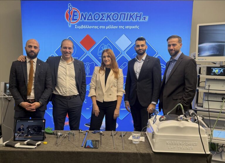 Endoscopiki SA at the 9th Panhellenic Congress of Gynecologic Endoscopy